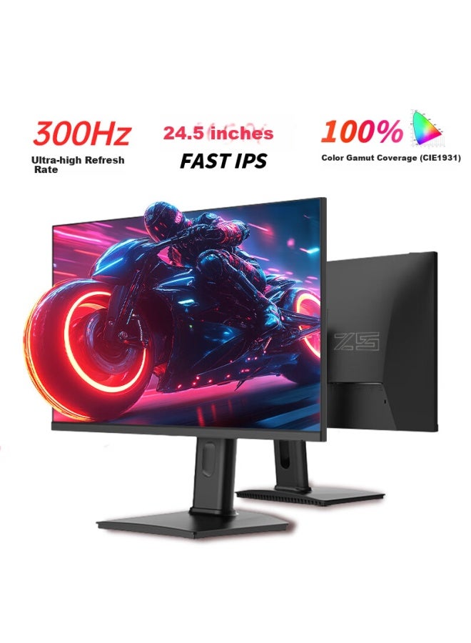 Ktc 24.5-inch Native 300hz Fastips Switch2 External, Height-adjustable Rotating Gaming Monitor, Computer Display, National Subsidy, H25y7 - Image 5