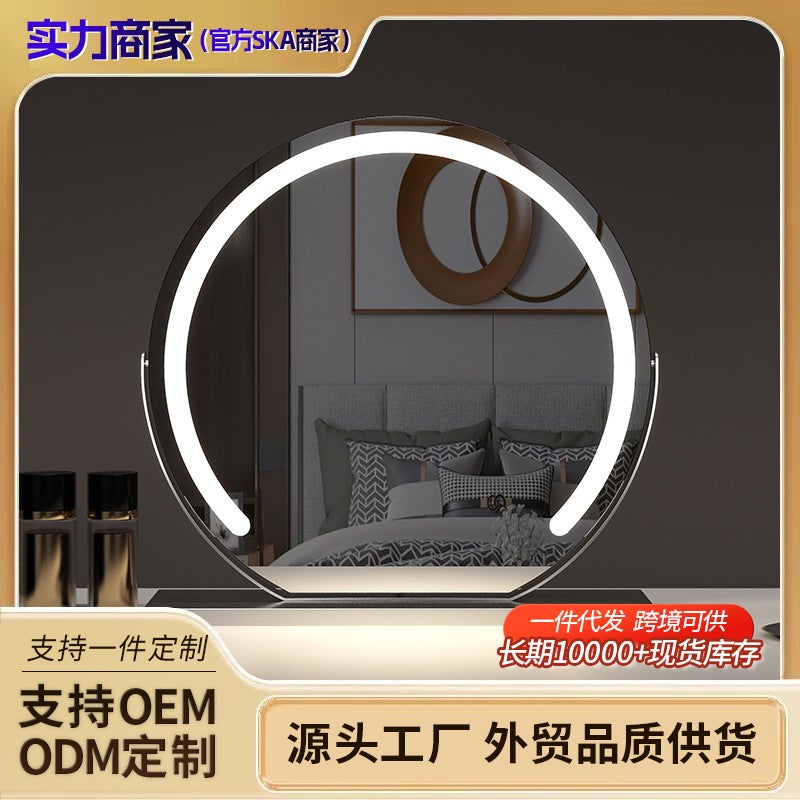 Semi-Circle Led With Light Makeup Mirror Desktop Smart Touch Dimming Dressing Table Makeup Mirror Adjustable - Image 2