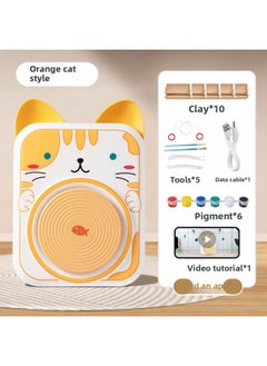 Soft Clay Children Electric Pottery Machine Primary School Students Special Clay Tools Suit Hand Diy Making Toys 6-Specifications:Shop Selling❤Luxury Orange Cat-2nd Gear Power [10 Clay 5 Tools 6 Pigment Apron]]