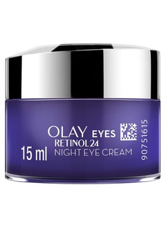 Olay Night Eye Cream Regenerist Retinol 24 Eye Cream 15G  - Image 1