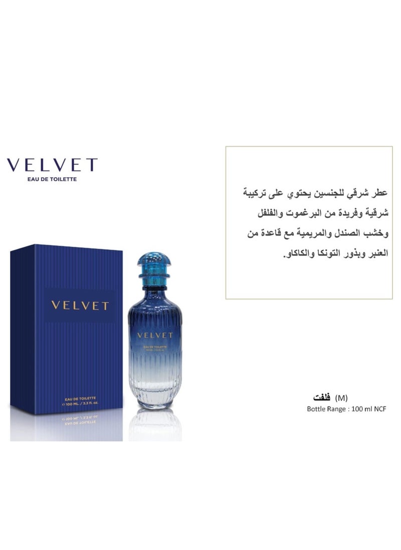 VELVET Velvet perfume EDP 100 ml 