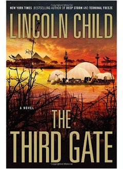 The Third Gate 