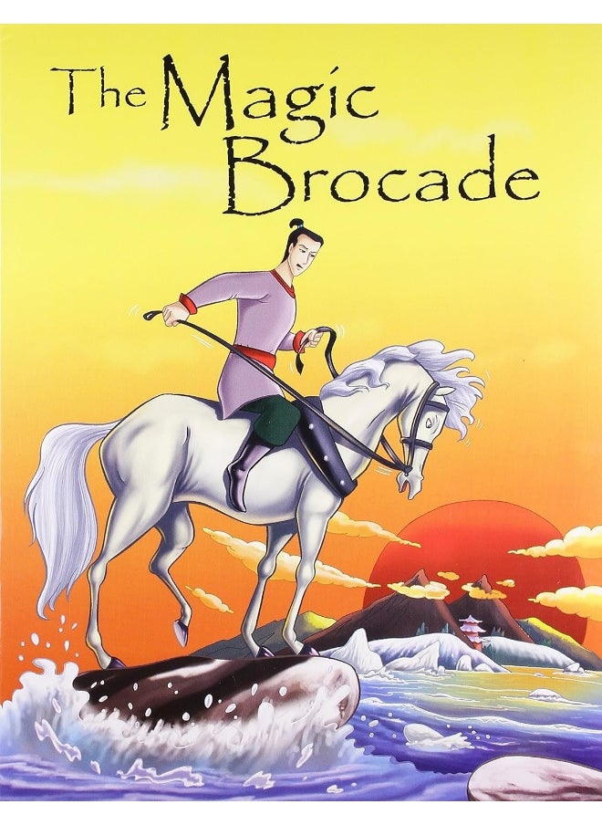 null - Magic Brocade - Image 1
