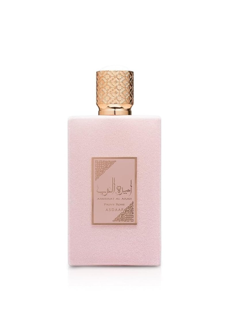 Lattafa Asdaf Ameerat Al Arab Prive Rose Eau De Perfume 100ml - Image 1