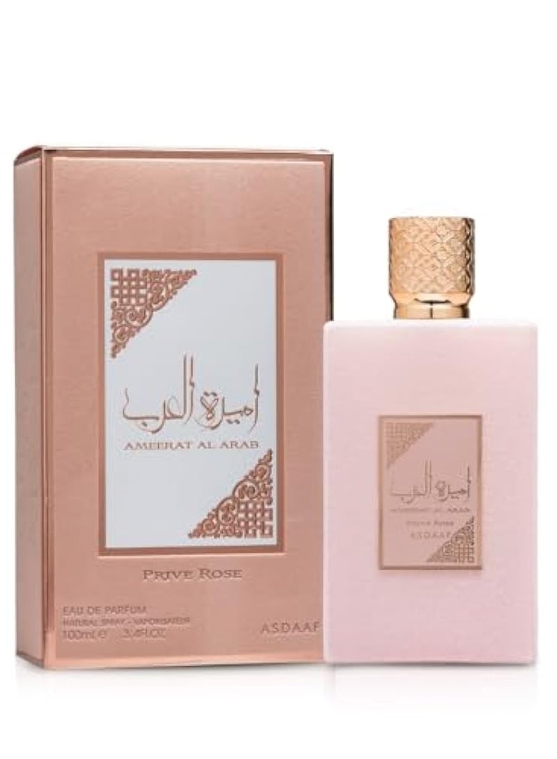 Lattafa Asdaf Ameerat Al Arab Prive Rose Eau De Perfume 100ml - Image 2