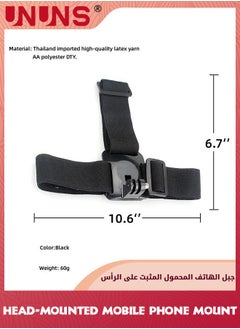 UNUNS حامل هاتف مثبت على الرأس، مجموعة حامل رأس، حامل تصوير مباشر خارجي لمشاهدة الفيديو من منظور الشخص الأول، مع مشابك الهاتف، حامل مشبك هاتف للرأس لمعظم هواتف الكاميرا، ملحقات GoPro  - Image 2