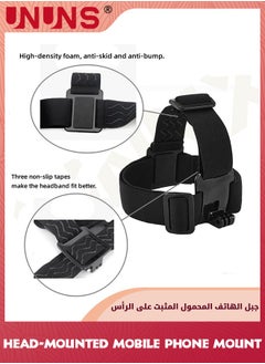 UNUNS حامل هاتف مثبت على الرأس، مجموعة حامل رأس، حامل تصوير مباشر خارجي لمشاهدة الفيديو من منظور الشخص الأول، مع مشابك الهاتف، حامل مشبك هاتف للرأس لمعظم هواتف الكاميرا، ملحقات GoPro  - Image 4