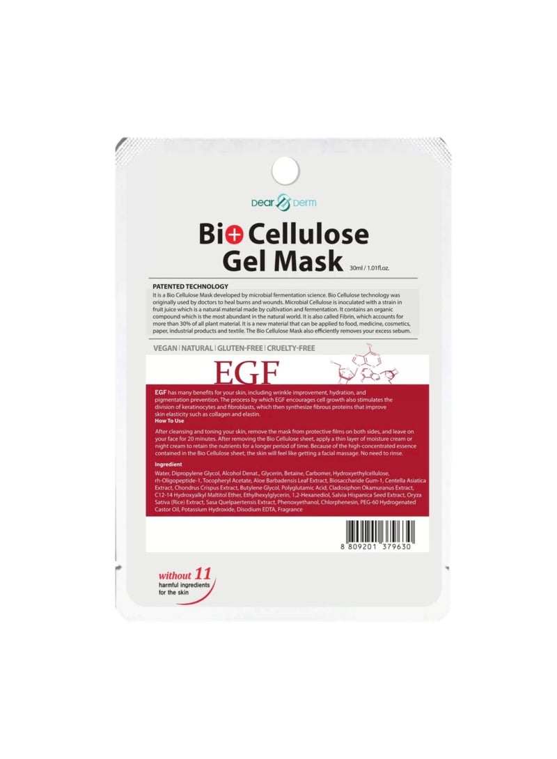 ماسك egf - Image 1