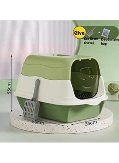 Generic Cat Litter Box, Semi-Enclosed Sifting Litter Box with High Sides Detachable Small Pet Toilet Open Top Litter Tray for Kitten, Kitty, Rabbit (Green)  - Image 2