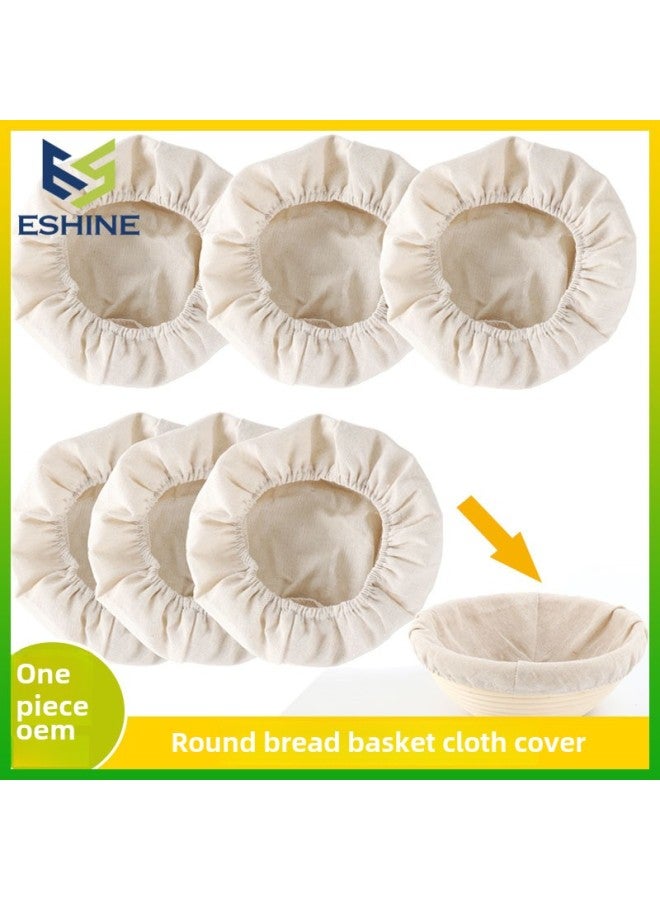 European Bag Fermentation Rattan Basket Cloth Cover Cloth Bag European Country Bread Forming Bread Basket Cloth Cover Cloth Bag Fermentation Cloth Cross-border-Specifications:White-Color:Round Cloth Cover 23*8cm1 - Image 1