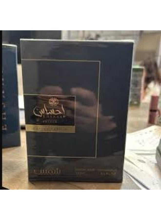 Shams Ehsas perfume by Shams 100ml