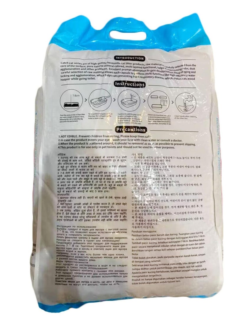 أن ان سي بيتس 3 قطع من رمل فضلات القطط برائحة الليمون، فائقة الامتصاص وسريعة الجفاف، مكونات طبيعية 100%، خالية من الغبار، رمل قطط متكتل، آمن ومريح للقطط الداخلية، 10 لتر - 8 كجم (أزرق) - Image 2