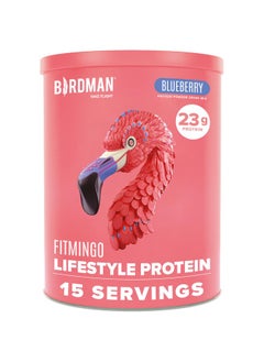 Birdman Fitmingo Vegan Protein Powder For Women With Inositol, Collagen Boosters, Hyaluronic Acid & Vitamins | Low Carb, Dairy Free, Lactose Free, Low Calorie, 23G Plant Based Blueberry Protein Powder - pzsku/Z62A293BA49E6EEBEB30FZ/45/_/1728312221/309c39e8-3f2c-4d37-abcb-37f51af0490d