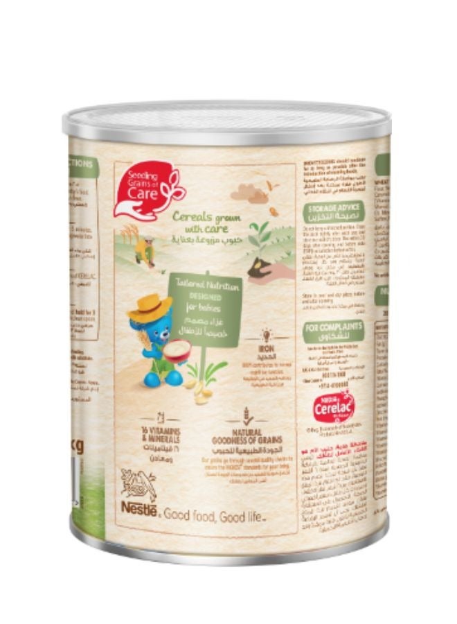 Cerelac Wheat and Dates Pieces with Milk Cereal 1000g - Image 2