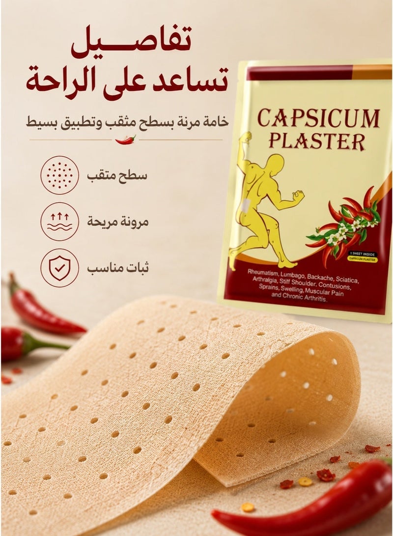 Powerful Heat Patch for Back Pain Relief and Arthritis – Effective Pain Relief for Shoulders, Muscles, and Joints – Ideal for Neural Pain, Rheumatism, and Muscle Strain – Thermal Patches for Men and Women – Back Pain Relief, Miracle Pain Patches, and Muscle Soothing Patches. - Image 4