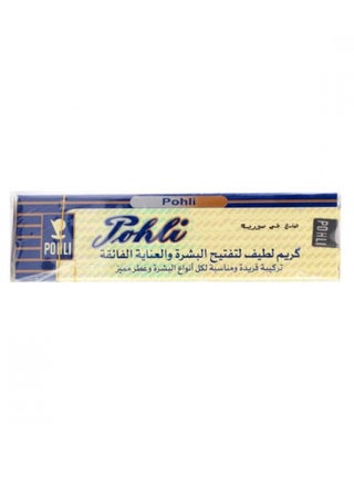 كريم مرطب للبشرة ويحافظ على نضارتها - pzsku/Z62A3243172CD02F32FC0Z/45/_/1736624074/ace2aac1-a8b9-41fe-89ee-a8246ad8a6fa