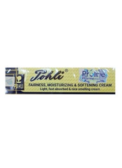 POHLI Moisturizing And Softening Cream  - Image 2
