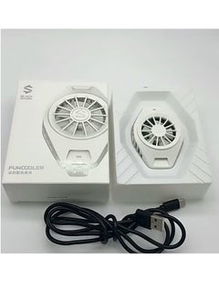 BLACK SHARK Black Shark Fun Cooler Cooling Fan with RGB Light for iOS And Android  - Image 2