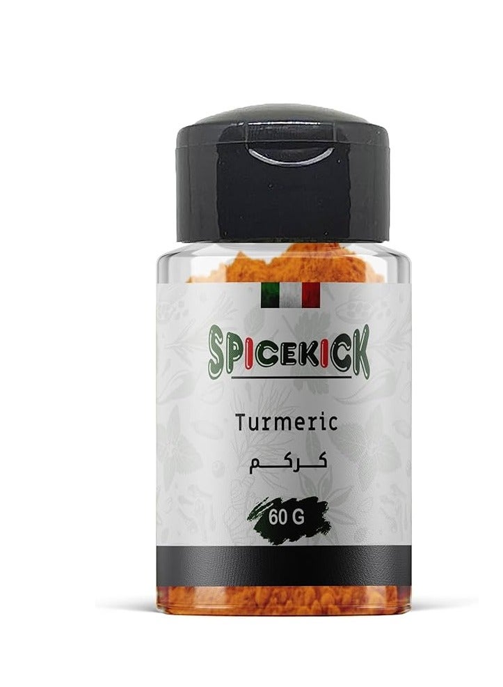 كركم 60 جرام (سبايس كيك)