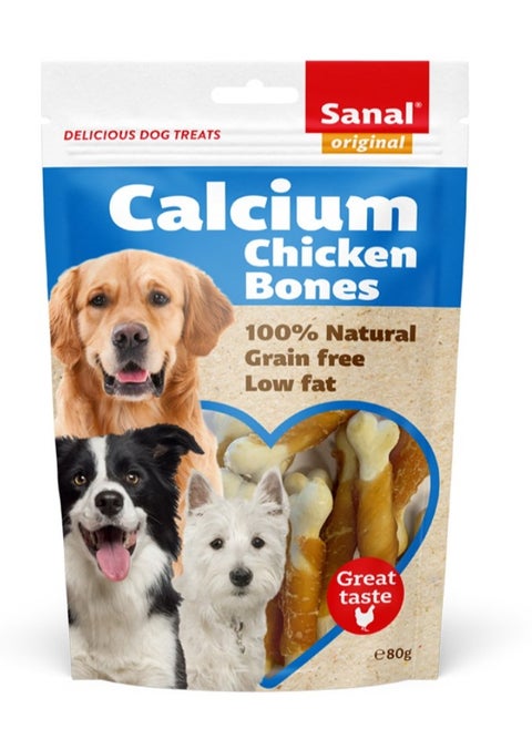 Sanal Calcium amp Chicken Bones Strips Treats and Snacks for dogs 80g