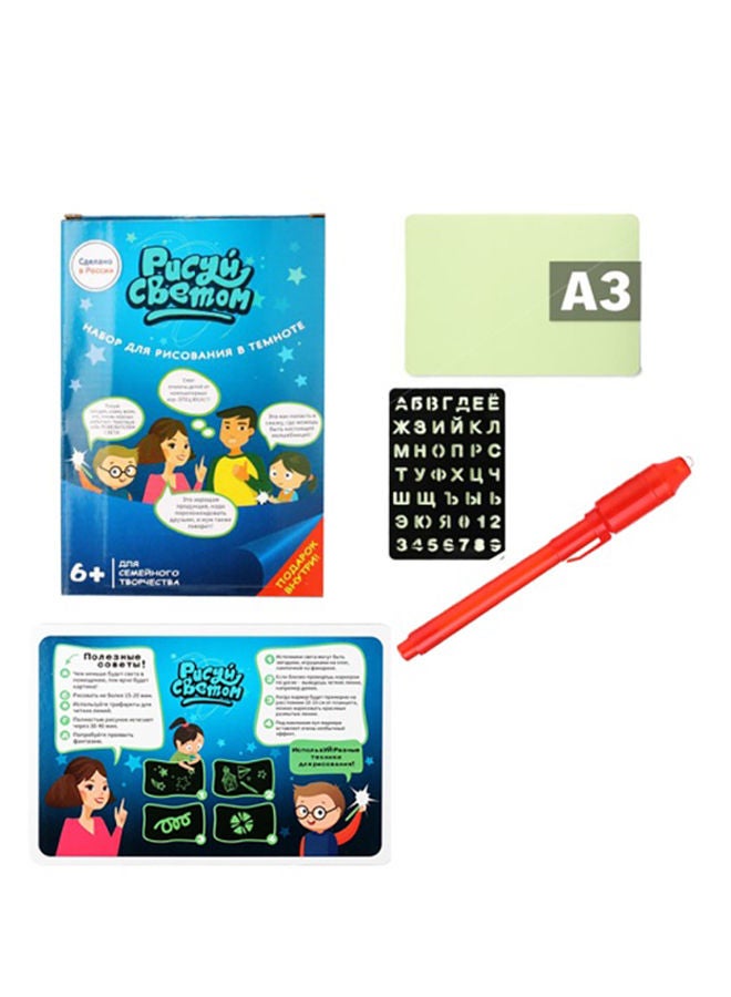 طقم مكون من لوحة رسم مضيئة بإضاءة LED مع قلم إلكتروني أخضر / أحمر / أزرق - Image 1