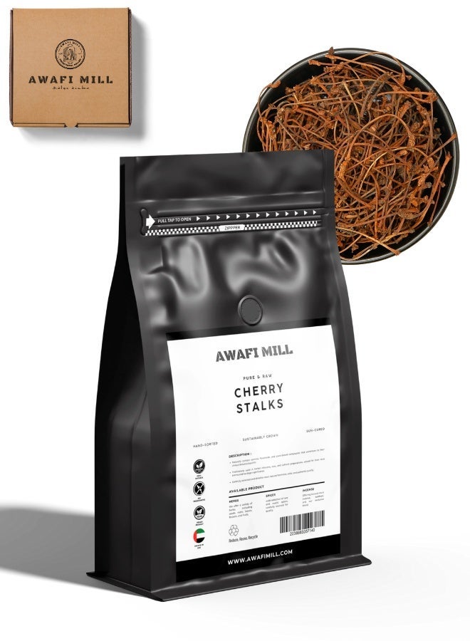 أباميك سيقان الكرز المجففة من مطحنة عواف - منقوع أعشاب طبيعي من سيقان الكرز - 500 غرام | 17.6 أونصة - Image 1