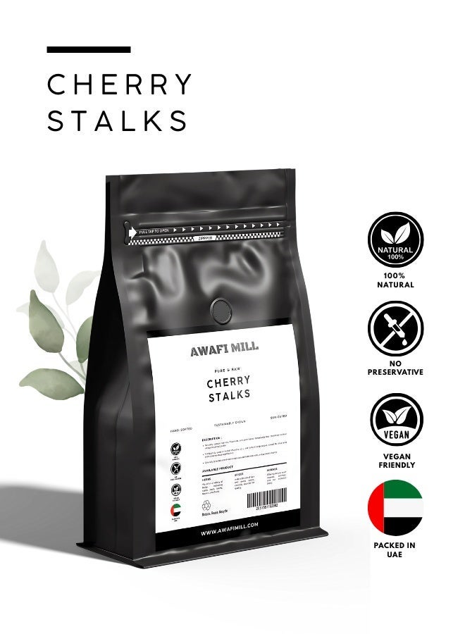 أباميك سيقان الكرز المجففة من مطحنة عواف - منقوع أعشاب طبيعي من سيقان الكرز - 500 غرام | 17.6 أونصة - Image 2