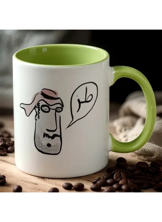 RYN فنجان قهوة عربي مضحك بتصميم لحية - 11 أونصة/360 مل، هدية عربية للرجال، لعشاق الثقافة الشرق أوسطية - للمكتب، المنزل، أو متعلمي اللغة العربية، أدوات شرب منزلية - Image 1