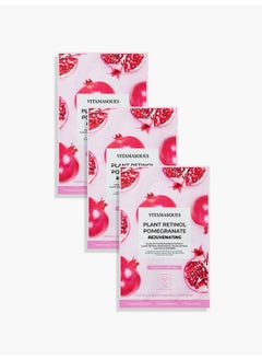 Vitamasques Vitamasques Retinol Pomegranate Face Sheet Mask 7 Pack - Korean Skin Care Facial Mask Rejuvenate & Hydrating Skin Care - Natural & Biodegradable  - Image 1