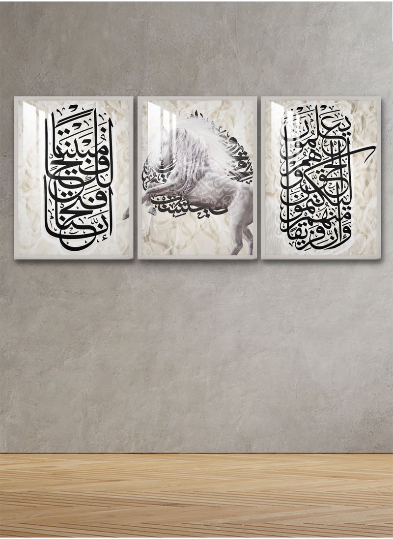 Marktna Three Wall Panels 150x70cm With an Islamic Design, Silver Frame and a Transparent Acrylic Layer 0.5kg  - Image 1