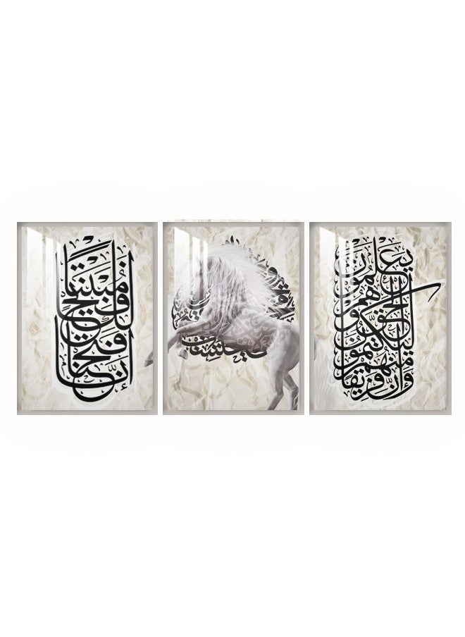 Marktna Three Wall Panels 150x70cm With an Islamic Design, Silver Frame and a Transparent Acrylic Layer 0.5kg  - Image 2