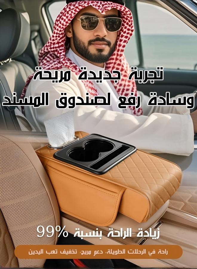 Elevated Car Armrest Console with Cup Holder and Storage - Image 2