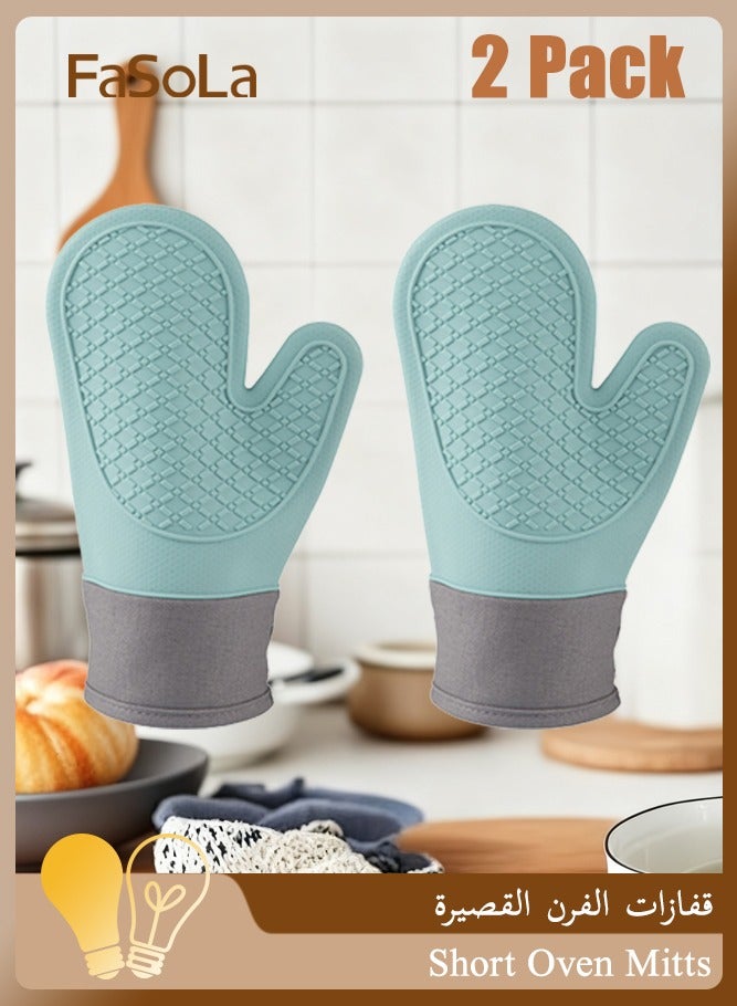 فاصولا زوج واحد من قفازات الفرن القصيرة - قفازات فرن مطبخ سيليكون مقاومة 260درجة مئوية، قفازات فرن صغيرة مع اسطح مانعة للانزلاق وحلقة تعليق للشواء والخبز والطبخ والشواء (أزرق) - Image 1