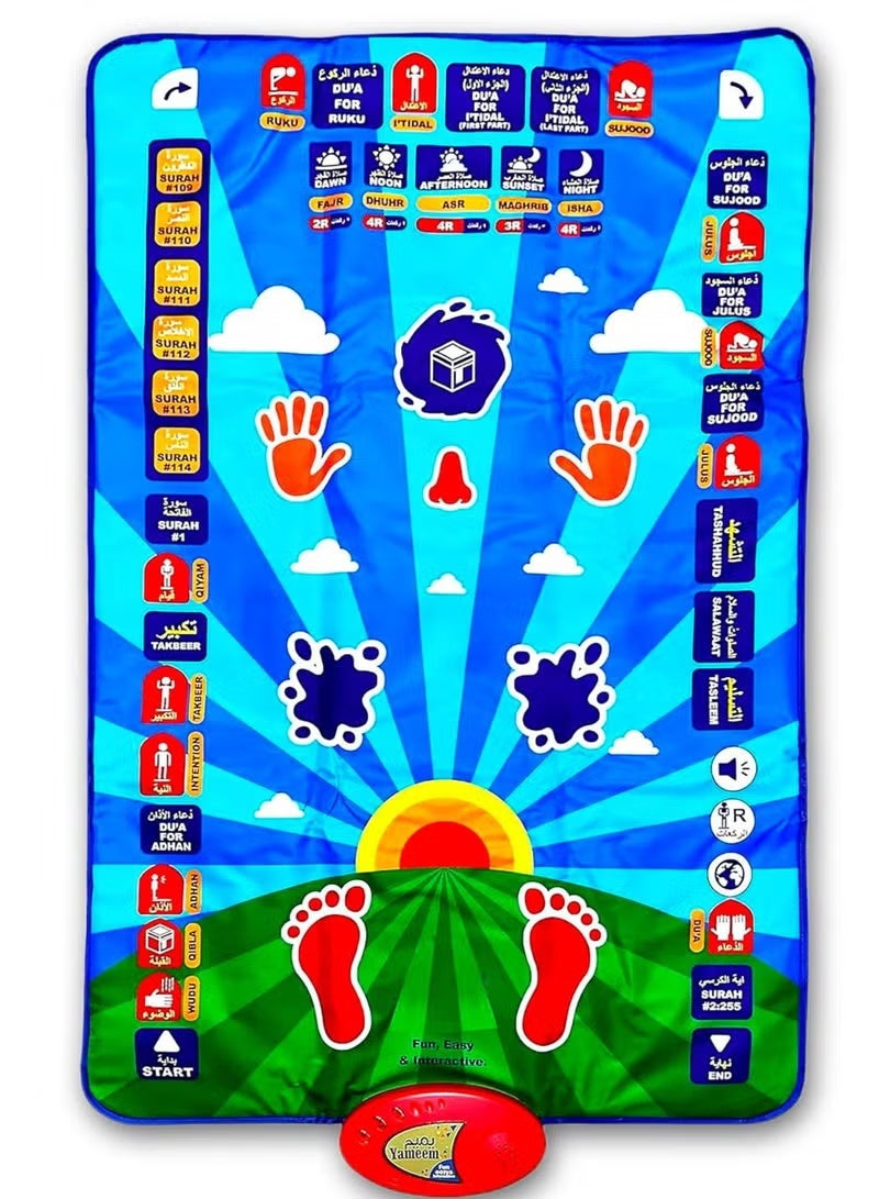 Kids Prayer Mat, Educational Prayer Mat, Eid Gifts for Kids- Prayer Mat for Kids Enjoyable Prayer Rug for Kids - Image 1