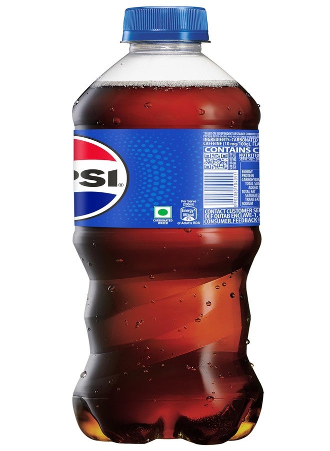 بيبسي مشروب بيبسي كولا الغازي، 750 مل - Image 3