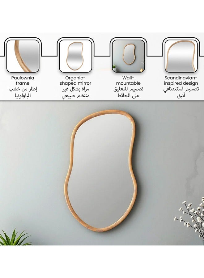 اتموسفيرا 195229 ليفيا مرآة خشب بيج 75 × 45 سم - Image 4