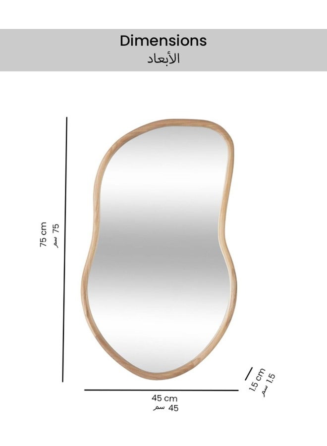 اتموسفيرا 195229 ليفيا مرآة خشب بيج 75 × 45 سم - Image 5