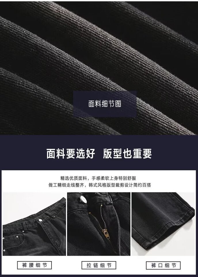 Unisex Casual Daily Denim Jeans - Image 4