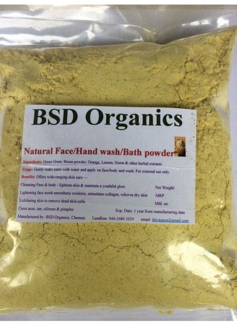 Natural Herbal Face Wash/Bath Powder 400 Gms