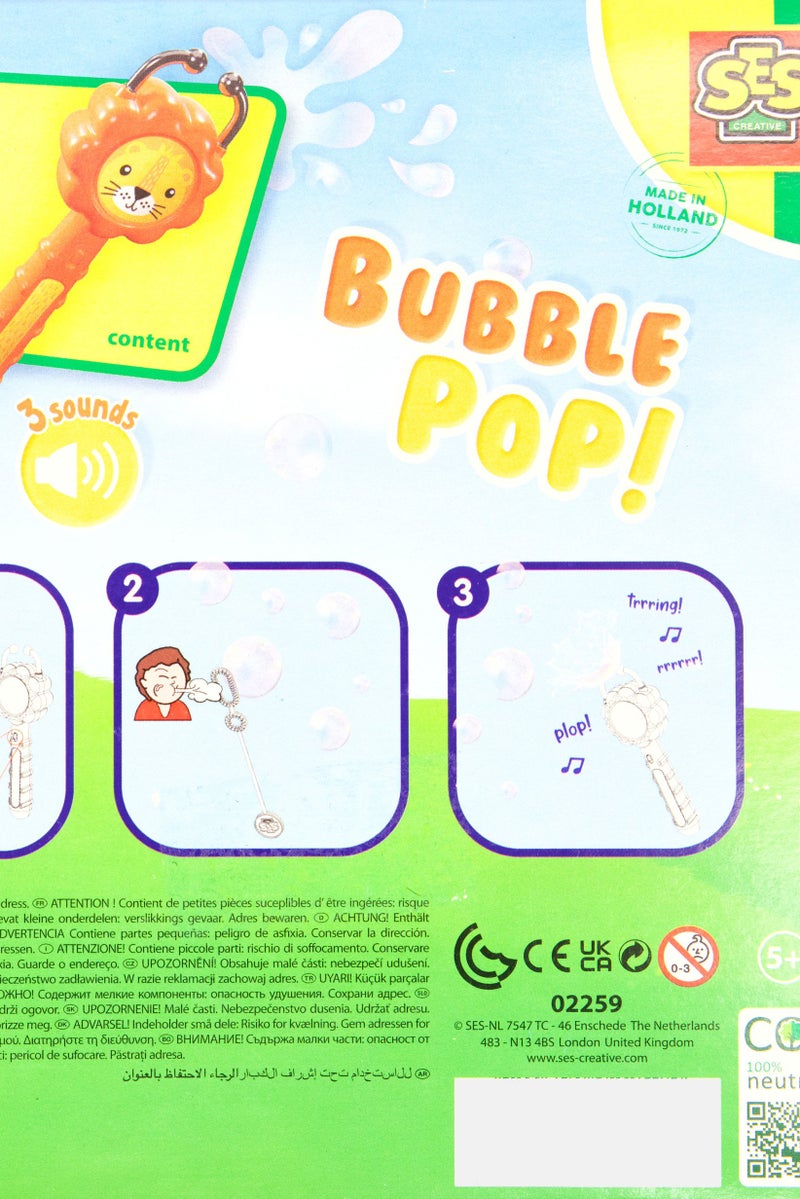 SES Creative Bubble The Pop, Blue - Image 2