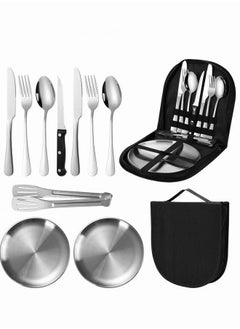MIXDE Camping Silverware Kit,10-piece Kitchen Silverware Kit With Portable Storage Bag,2 Person Stainless Steel Dinnerware Set For Camp Kitchen BBQ  - Image 1
