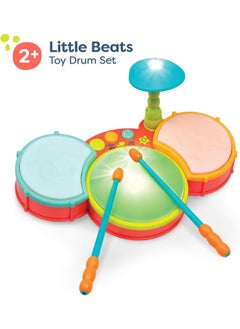 Land of B. Little Beats Toy Drum Set  - Image 2