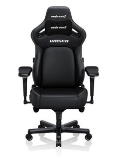 Anda Seat AndaSeat Kaiser 4 Series, XL, Premium PVC Leather, Elegant Black | AD12YDDC-XLL-20-B-PV/C  - Image 1
