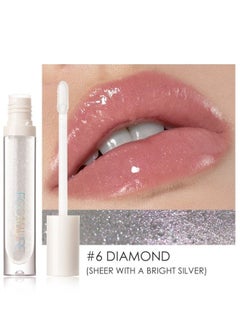 FOCALLURE High Shine Lip Glow Diamond FA-153 #6  - Image 1
