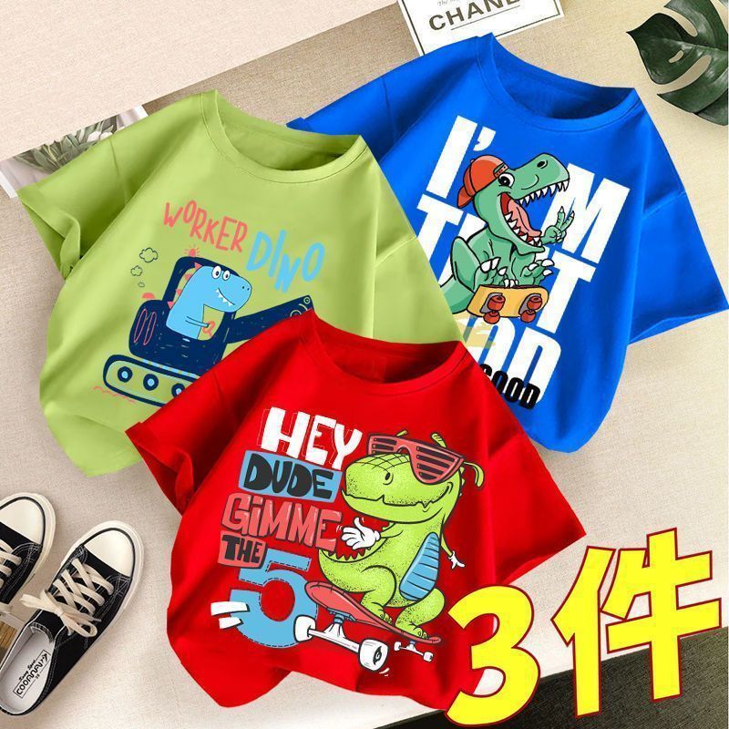 100 Cotton 24 New Little Boy'S Cotton T-Shirt Short-Sleeved Half-Sleeved Summer Thin Summer Wear Breathable Loose Children'S Wear 12 - Image 1