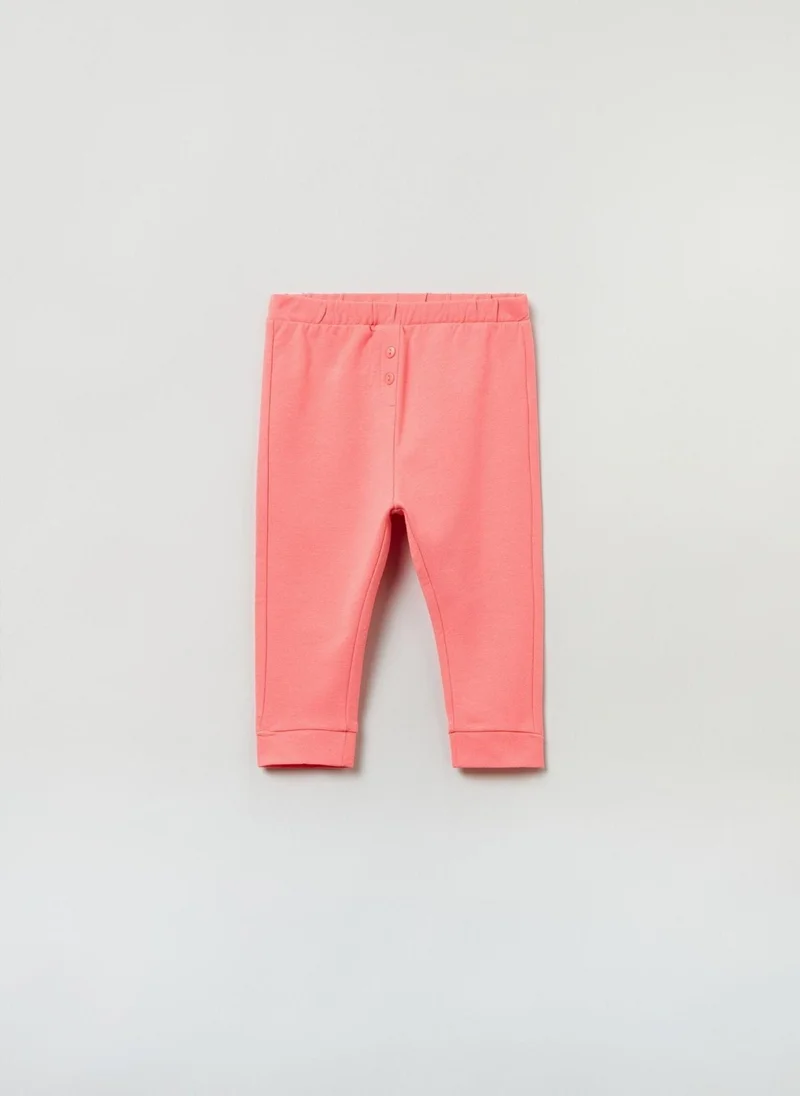 او في اس Ovs Stretch Cotton Joggers