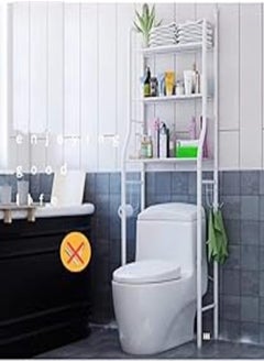 Generic Toytexx 3-Shelf Over Toilet Bathroom Rack Holder for Bath Essentials, Plants, Books - White 