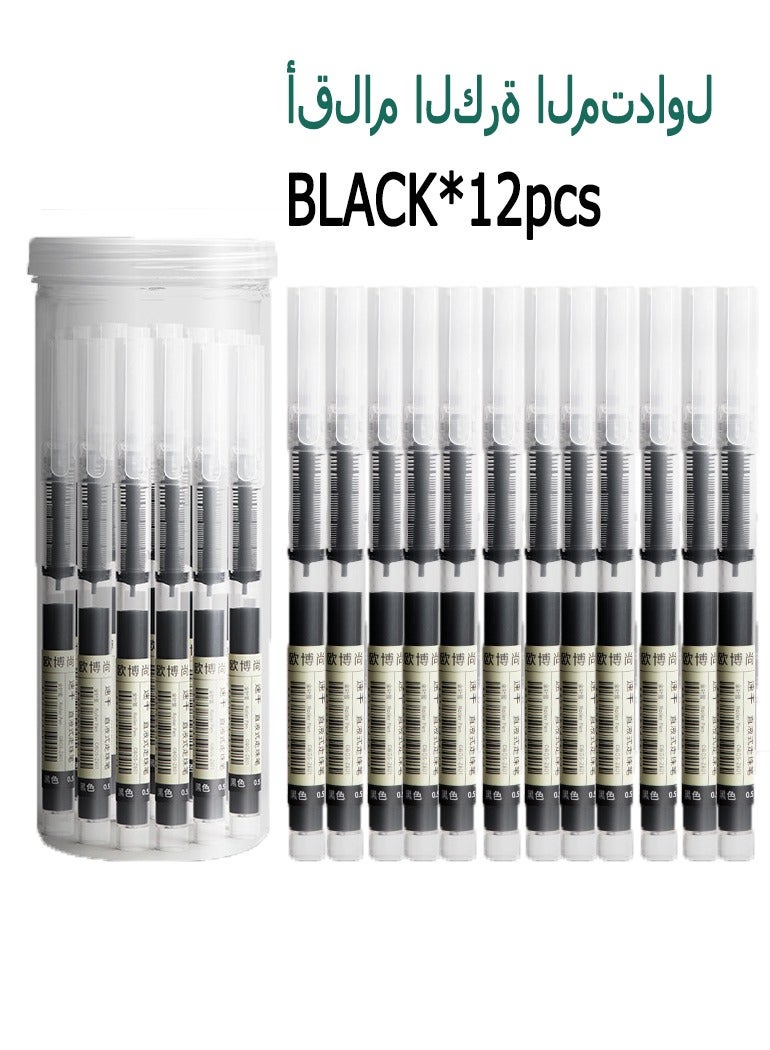 QIBANG 12 Pieces Rolling Ball Pens 0.5 mm Japanese Quick Drying Fine Point Pens Liquid Ink Smooth Writing for Office Student Back to School Supplies，Ballpoint Pen - Image 1