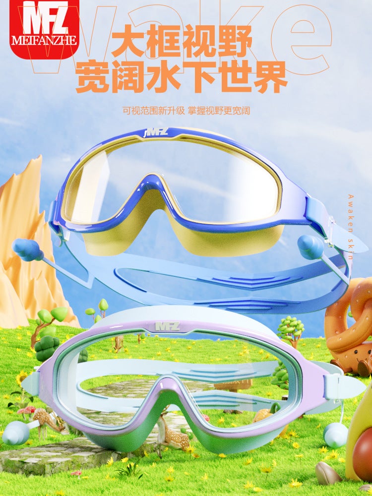 Kids' Swimming Goggles and Cap - Waterproof, Anti-Fog, HD Large Frame for  Children - Image 3