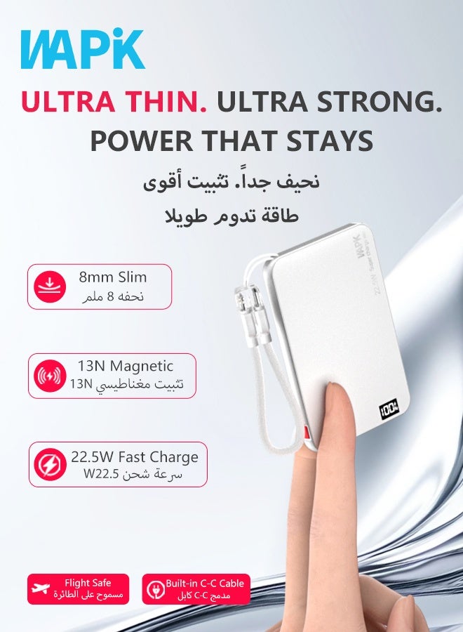 وابيك باور بانك مغناطيسي M8 من علامة كورية، 5000mAh نحيف جداً 8mm، شحن لاسلكي سريع 15W، كابل Type-C مدمج، متوافق مع MagSafe لهواتف iPhone 17/16/15/14/13، أبيض - Image 1